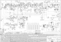  Transistorempfänger E-606, Schaltplan,